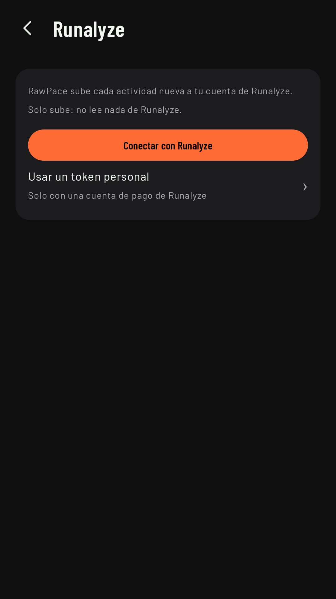Conexiones › Runalyze sin conectar: la autorización y el token personal